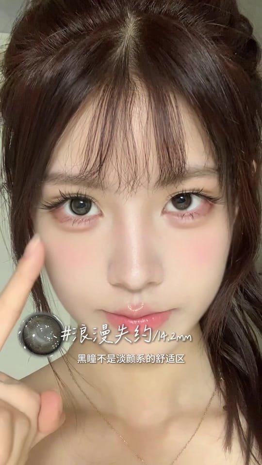 Post 5 by ZFC Skincare MY on TikTok (video)