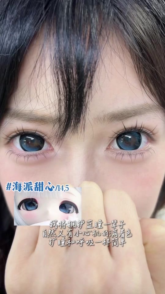 Post 4 by ZFC Skincare MY on TikTok (video)