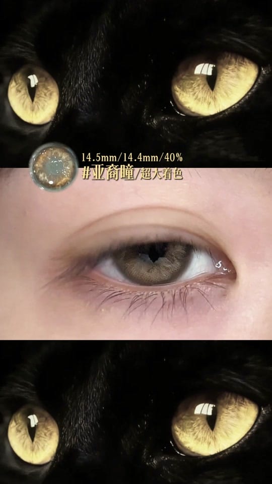 Post 3 by ZFC Skincare MY on TikTok (video)