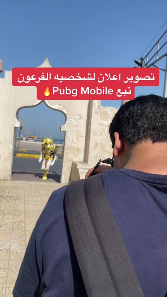 Post 9 by Abdelrahman Omar on TikTok (video)