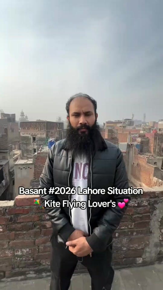 Post 9 by Kite Flying Lover on TikTok (video)