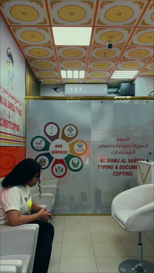 Post 9 by Moja Travel Dubai on TikTok (video)
