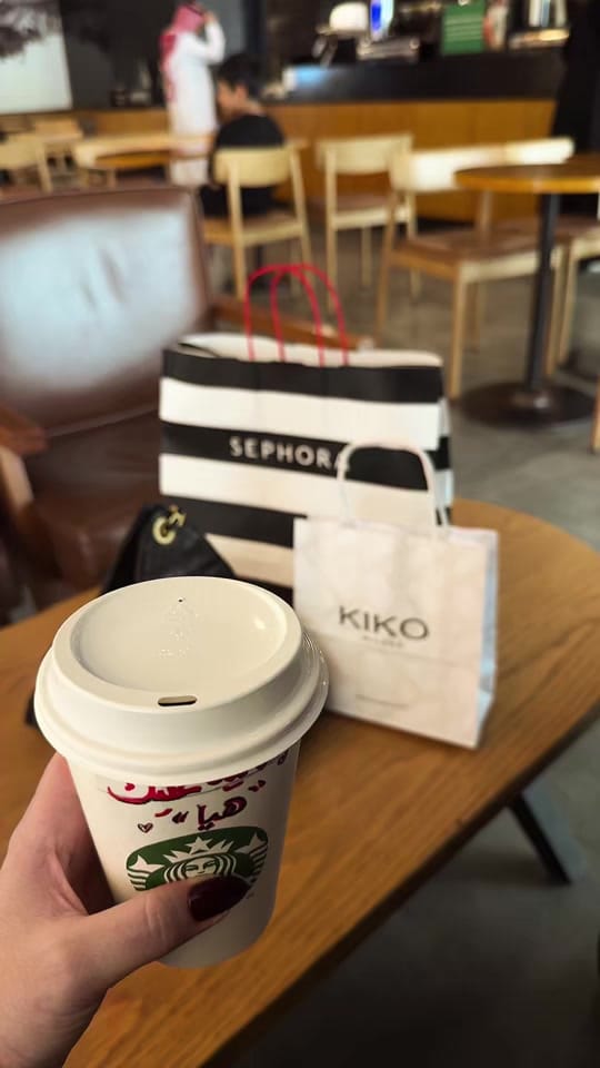 Post 4 by Haya Hamad.🇸🇦🐆 on TikTok (video)