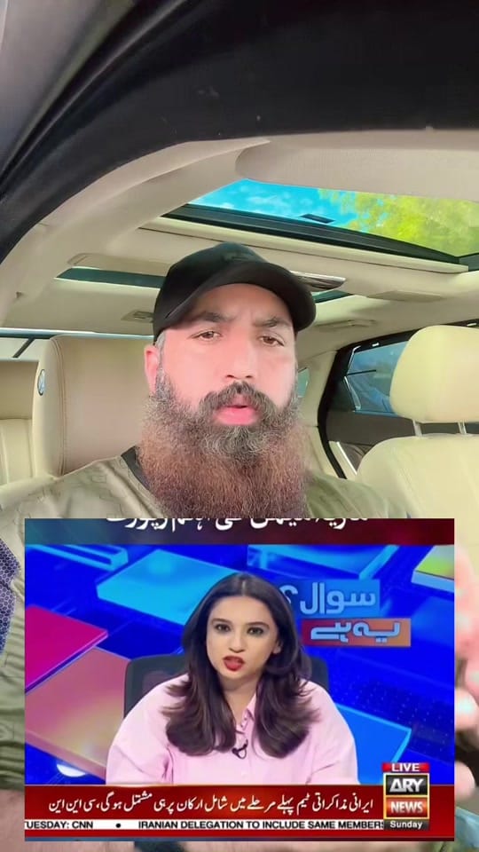 Post 4 by Rana The Realtor 🏁 on TikTok (video)