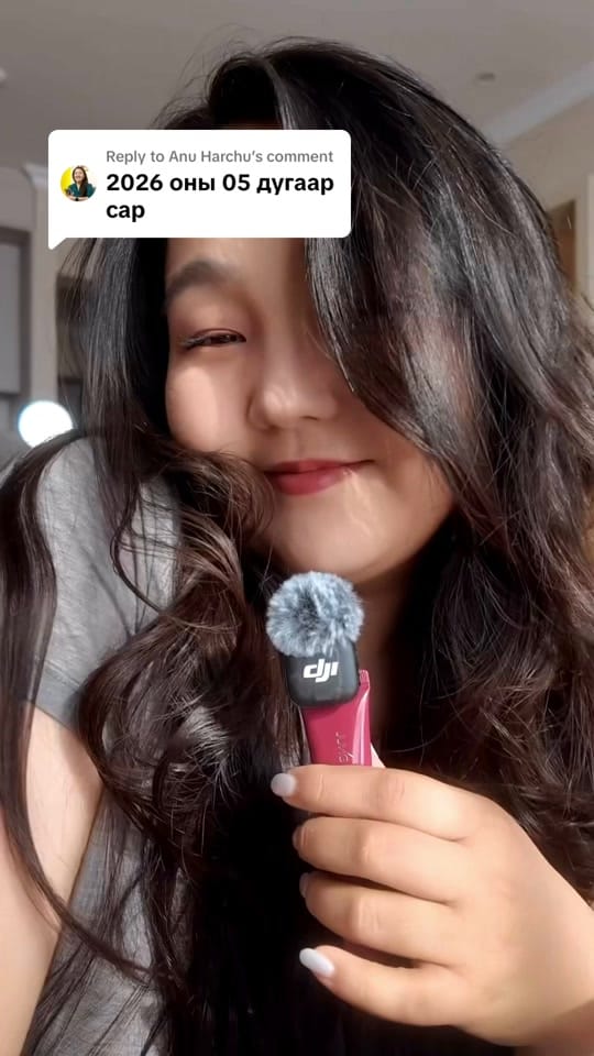 Post 5 by Anu Harchu on TikTok (video)