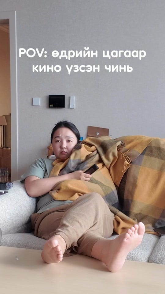 Post 2 by Anu Harchu on TikTok (video)