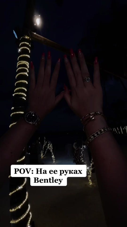 Post 10 by Sashulik77 on TikTok (video)