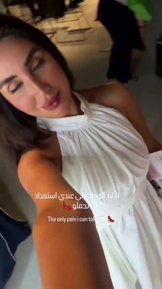 Post 1 by Sima.Kawaf on TikTok (video)