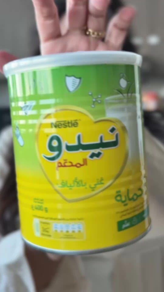 Post 8 by Sima.Kawaf on TikTok (video)