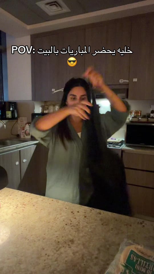 Post 2 by Sima.Kawaf on TikTok (video)