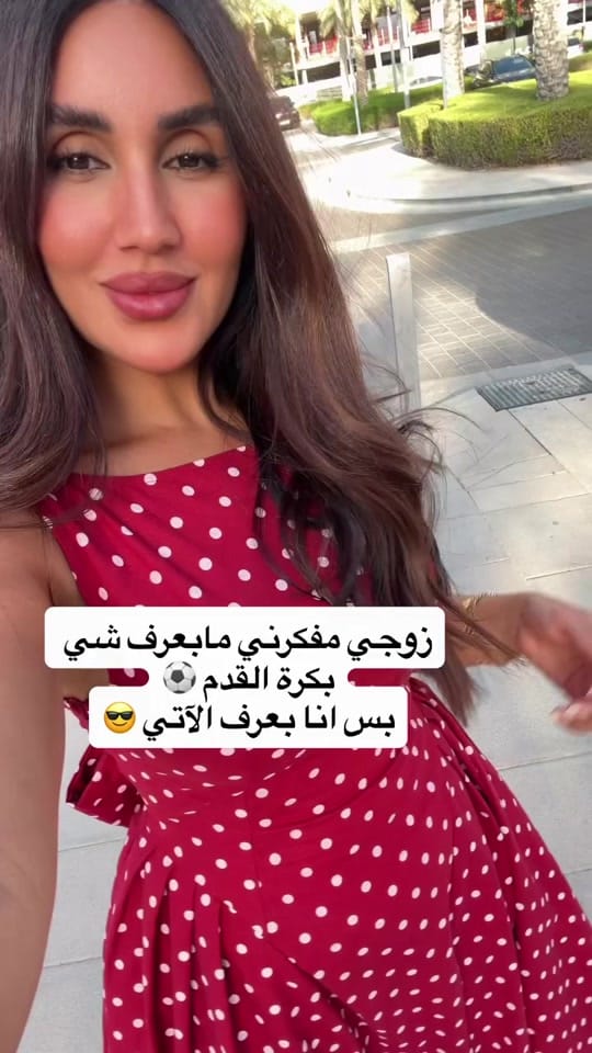 Post 7 by Sima.Kawaf on TikTok (video)