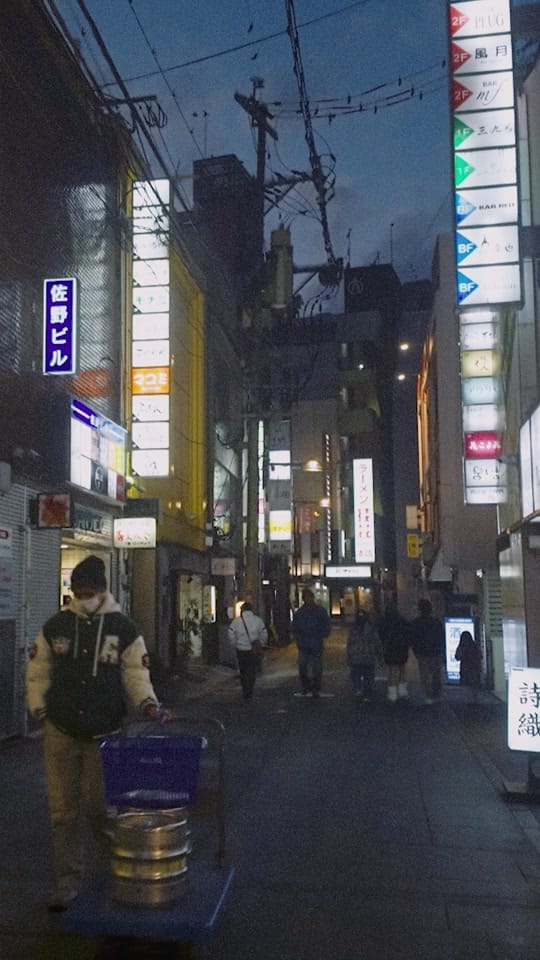 Post 10 by Noealz on TikTok (video)