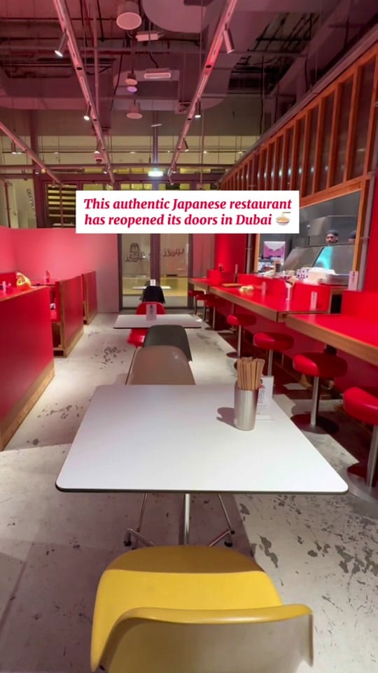 Post 9 by Hotspotdubai on TikTok (video)