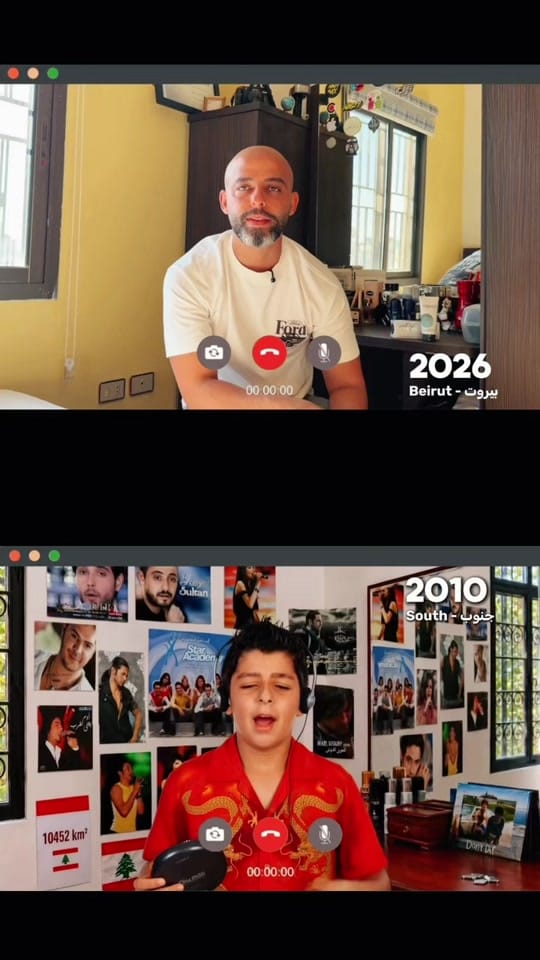 Post 4 by Hasan Raad on TikTok (video)