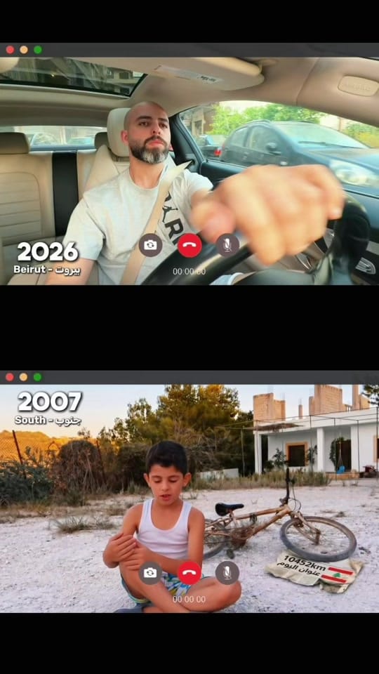 Post 7 by Hasan Raad on TikTok (video)