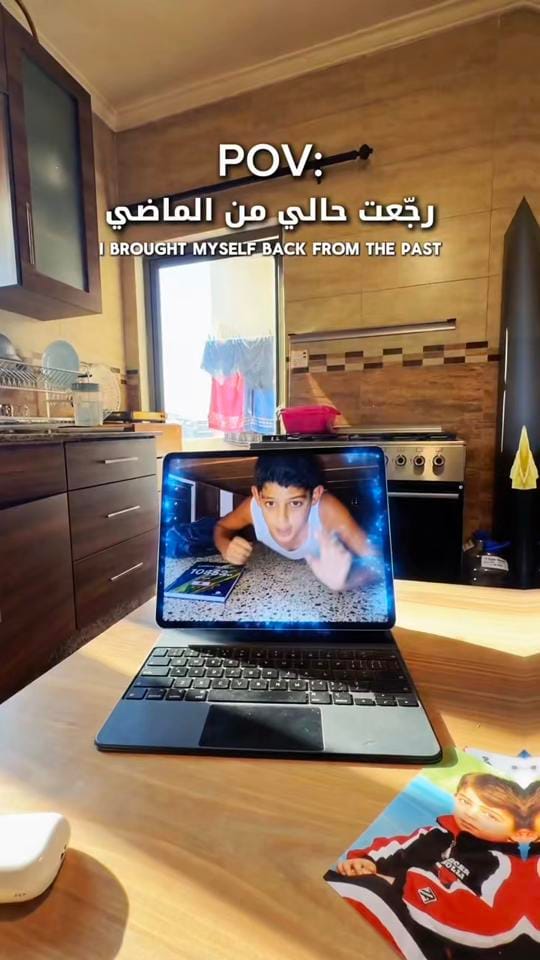Post 5 by Hasan Raad on TikTok (video)
