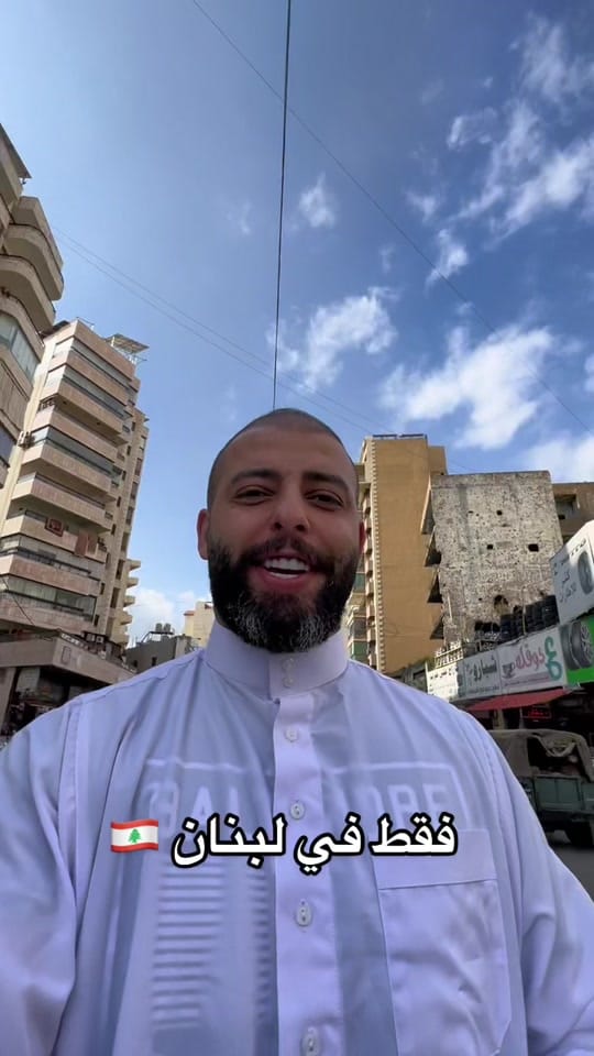 Post 9 by Hasan Raad on TikTok (video)