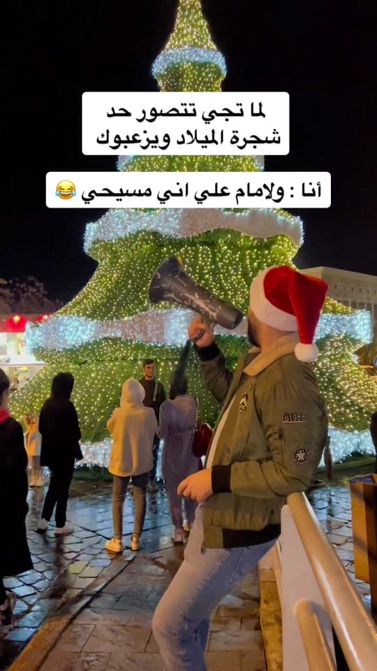Post 10 by Hasan Raad on TikTok (video)