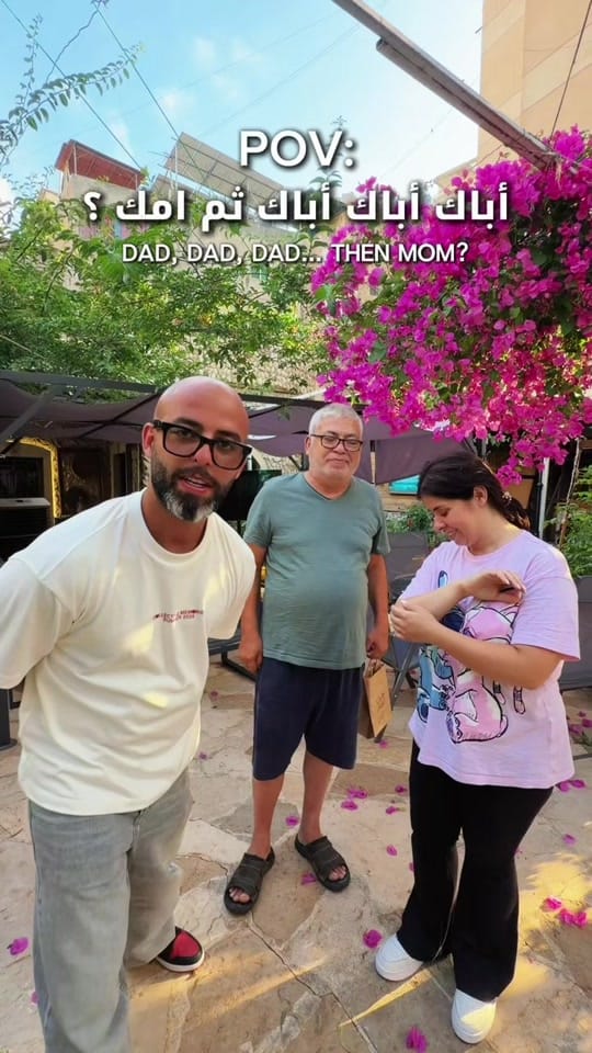 Post 1 by Hasan Raad on TikTok (video)