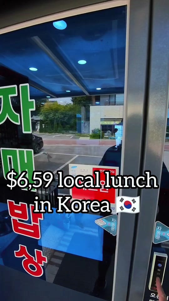 Post 7 by 🇰🇷K-Food Hunter on TikTok (video)