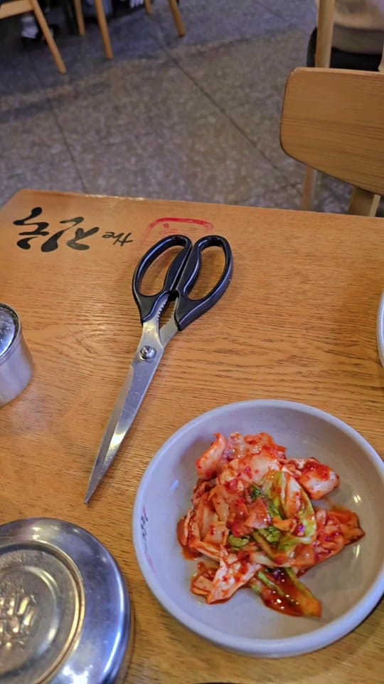 Post 9 by 🇰🇷K-Food Hunter on TikTok (video)