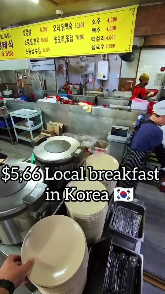 Post 8 by 🇰🇷K-Food Hunter on TikTok (video)