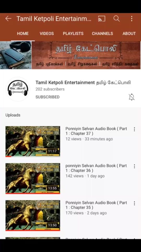 Post 3 by Lakshmi srinath on TikTok (video)