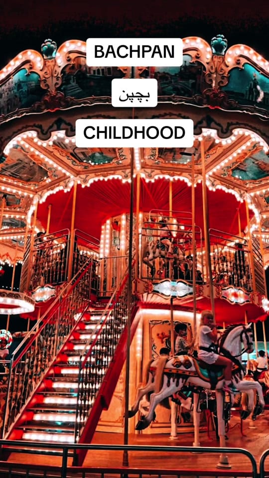Post 3 by Eat Travel Dubai on TikTok (video)