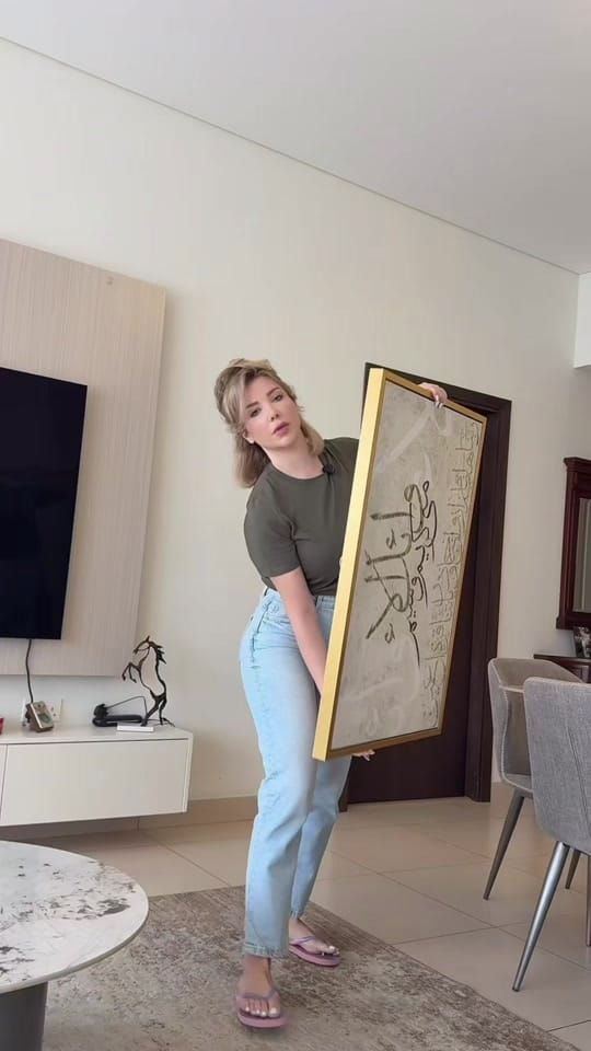 Post 5 by Alaa Abu Harb on TikTok (video)