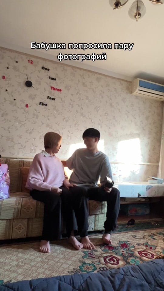 Post 6 by Vitaliy Kim on TikTok (video)