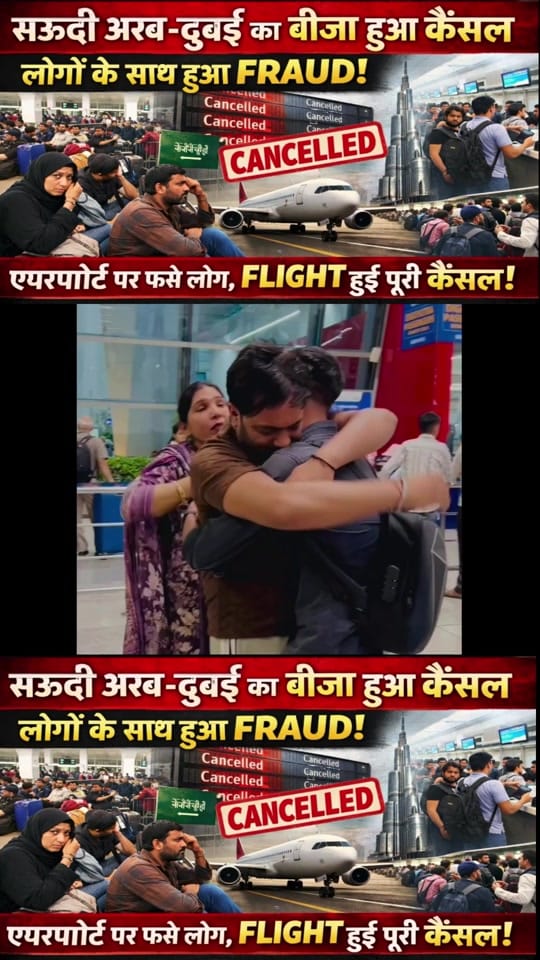Post 7 by J.V INTERNATIONAL DELHI on TikTok (video)