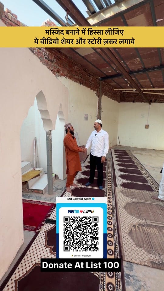 Post 8 by J.V INTERNATIONAL DELHI on TikTok (video)