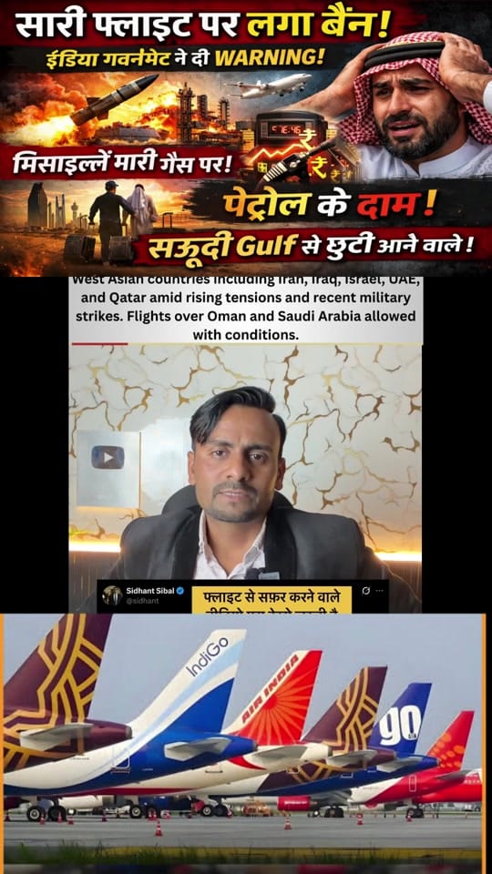 Post 1 by J.V INTERNATIONAL DELHI on TikTok (video)