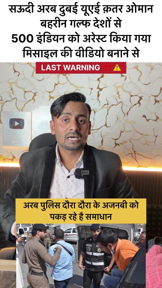 Post 2 by J.V INTERNATIONAL DELHI on TikTok (video)