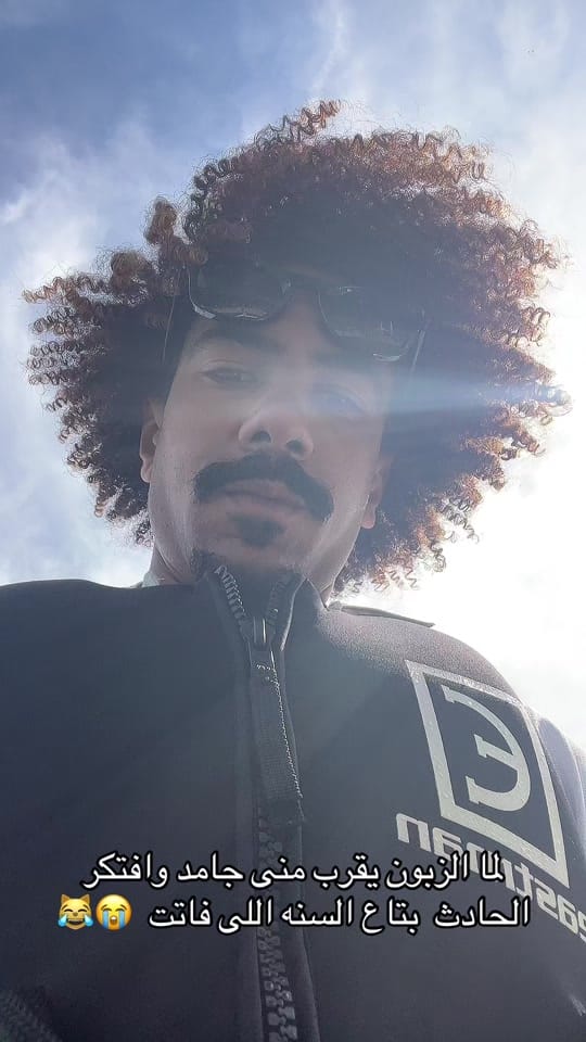 Post 3 by omar nasr 🇪🇬🇦🇪 on TikTok (video)
