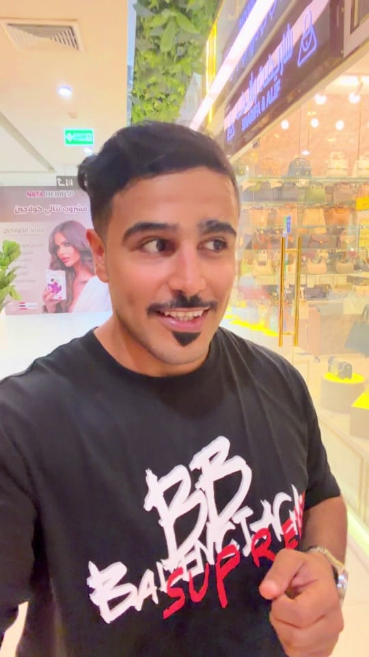 Post 2 by Hakoom on TikTok (video)