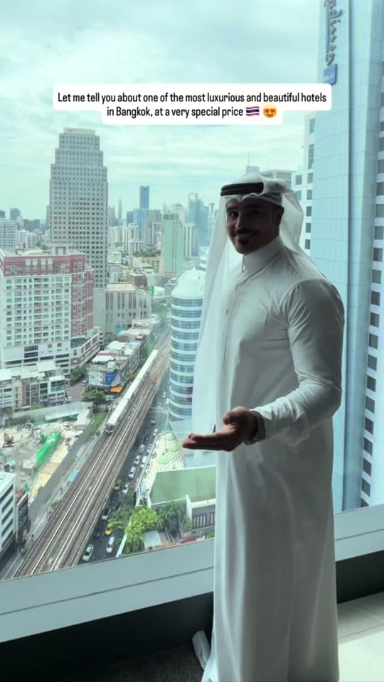 Post 6 by Hakoom on TikTok (video)