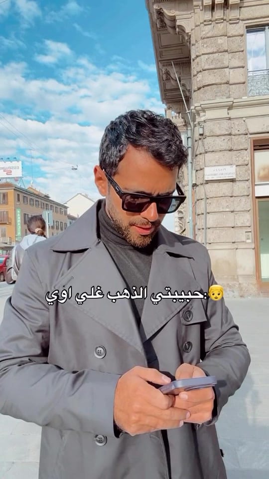 Post 8 by Mohamed Amin on TikTok (video)