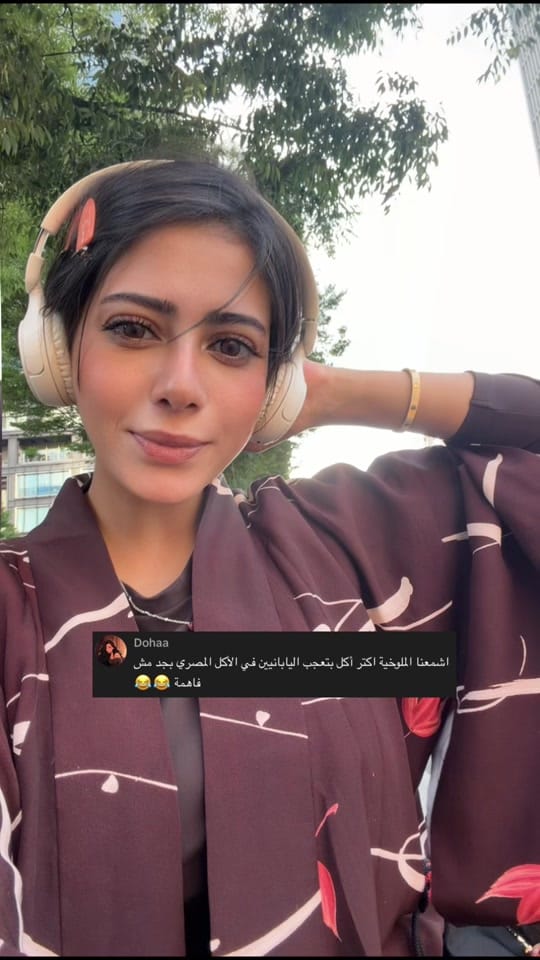 Post 4 by سو هايلة جداً🇯🇵🇪🇬 on TikTok (video)