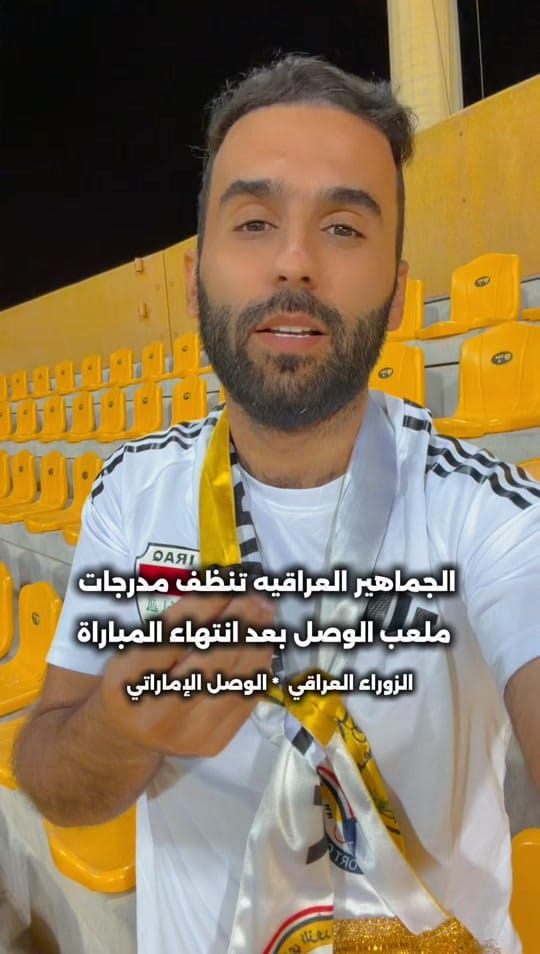 Post 10 by Mustafa Raed on TikTok (video)