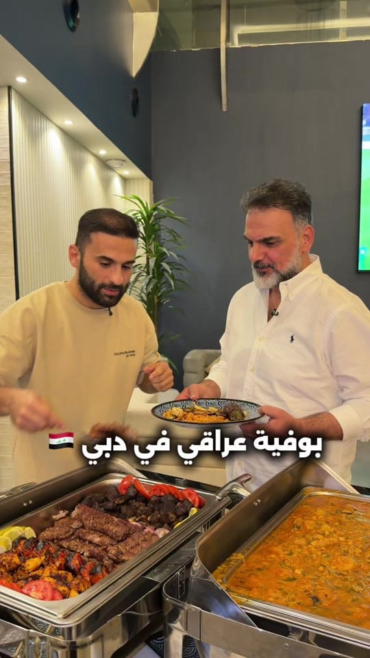 Post 9 by Mustafa Raed on TikTok (video)