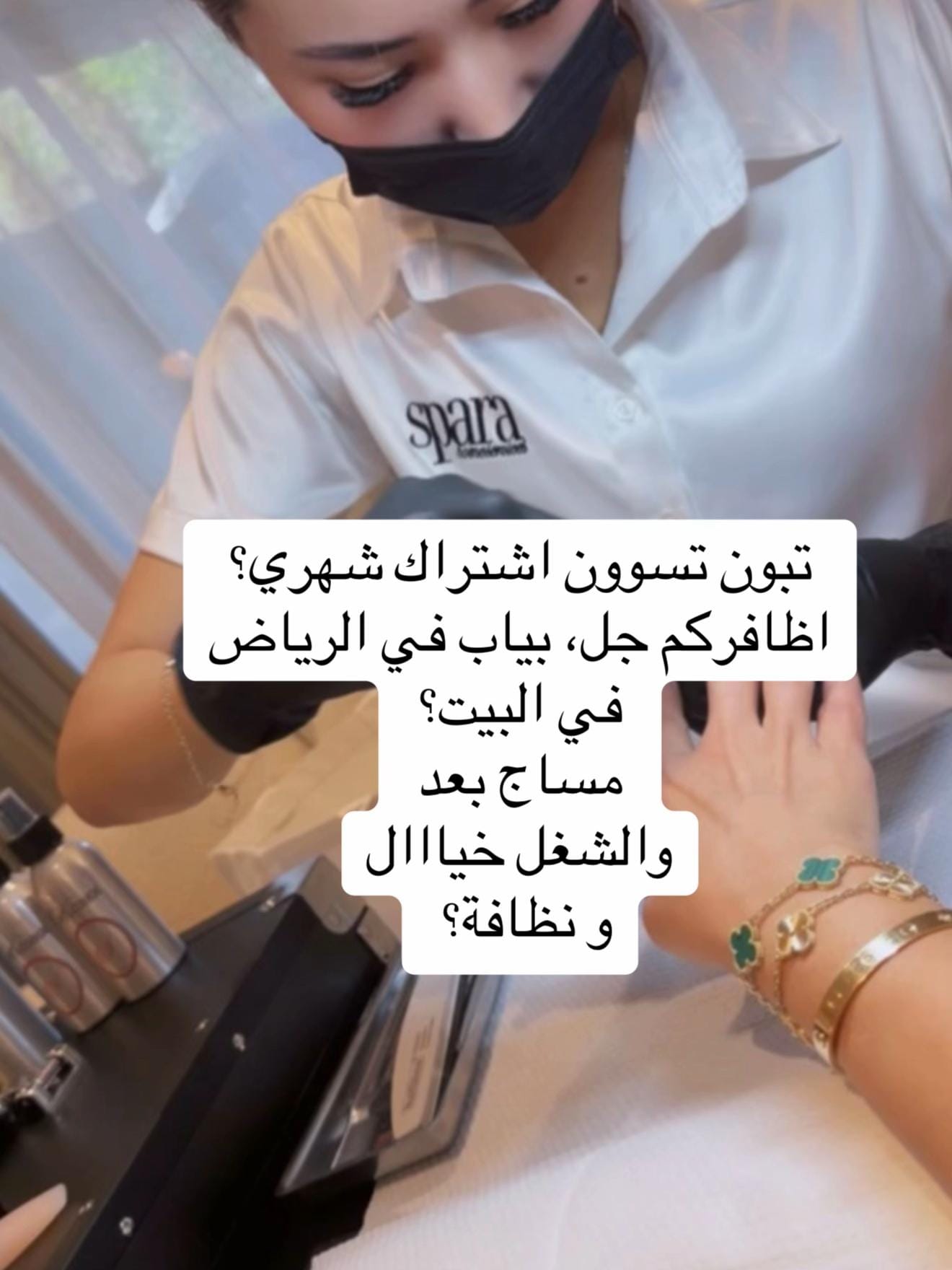 Post 3 by Daily Hi on TikTok (video)