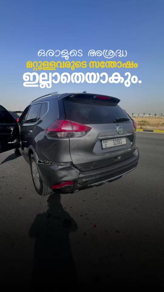Post 5 by Scrap Mallu on TikTok (video)