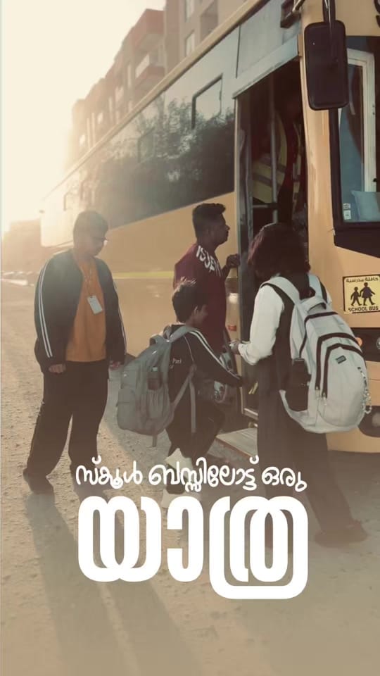 Post 7 by Scrap Mallu on TikTok (video)