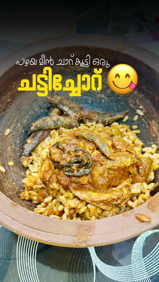 Post 3 by Scrap Mallu on TikTok (video)