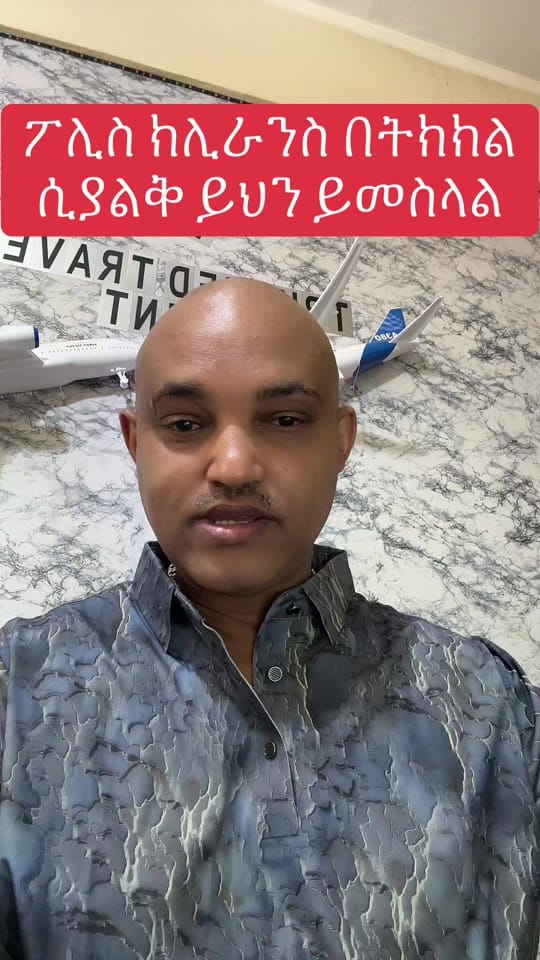 Post 7 by Aschu Dubai on TikTok (video)