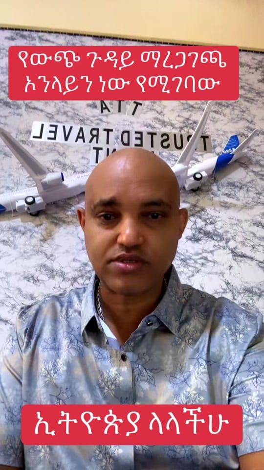 Post 8 by Aschu Dubai on TikTok (video)