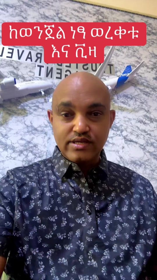 Post 9 by Aschu Dubai on TikTok (video)