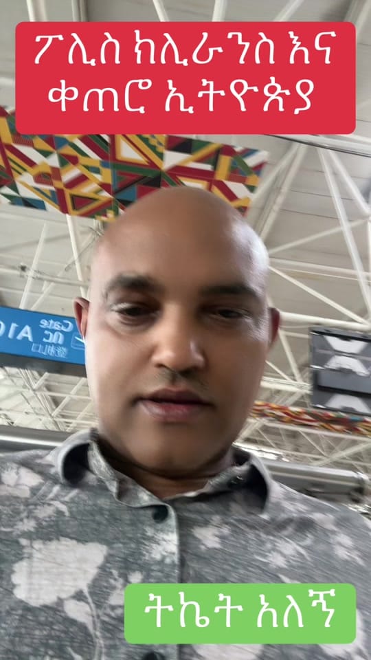 Post 3 by Aschu Dubai on TikTok (video)