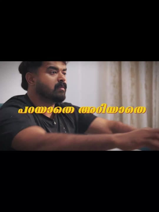 Post 5 by R A S H I  P N I on TikTok (video)